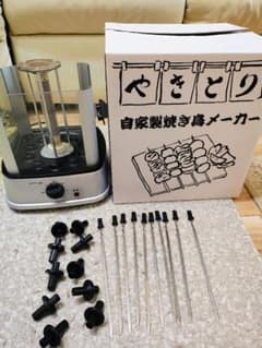 自家製焼き鳥メーカーMINROTG2のサムネイル