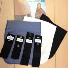 まどさん専用 ベリーベルト コンボキットのサムネイル