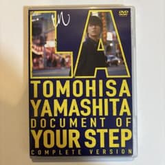 山下智久/TOMOHISA YAMASHITA in LA-Document …のサムネイル