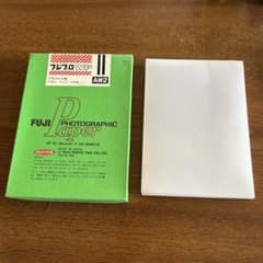 FUJI プロマイド紙 WP AM2 13x18cm 50枚のサムネイル