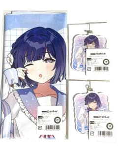 学園アイドルマスター 学マス 秦谷美鈴 dmmスクラッチ あみあみオンラインくじ 学園アイドルマスター】 DMMスクラッチくじ （秦谷美鈴セット） - メルカリ