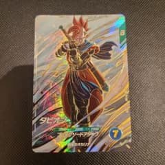 ドラゴンボールスーパーダイバーズ GDR SDV9-064 タピオン - メルカリ