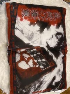 HUNTER×HUNTER　クロロ　クッションのサムネイル