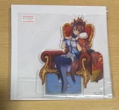 ウマ娘 シンデレラグレイ スーパークリーク アクスタ アクリルスタンド