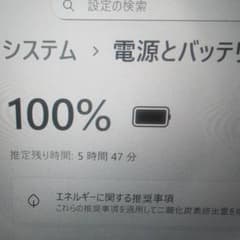 届いてすぐ使える❗作業もサクサク❗ DELL i5 11世代 8GB 256GB - メルカリ