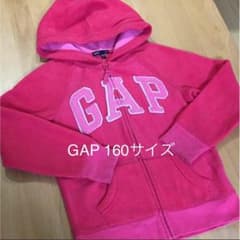 GAP☆ピンクパーカー☆160サイズ☆のサムネイル