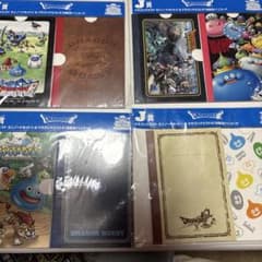 ドラゴンクエスト ふくびき所スペシャル J賞 ミニノートセット 4種のサムネイル
