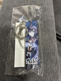 限定 Ado 日本代表 アクリルブロックキーホルダー - メルカリ