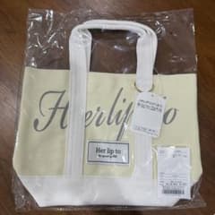 正規品 新宿 ハリプ HLT Canvas Mini Tote トートバッグ - メルカリ