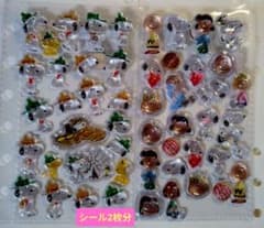 【正規品】ボンボンドロップシール スヌーピー A ビーグルスカウト 2種セット