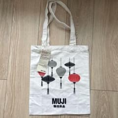 MUJI 無印良品 ベトナム　ランタン柄 キャンバストートバッグのサムネイル