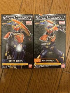 SO-DO CHRONICLE 仮面ライダー鎧武＆オレンジアームズのサムネイル