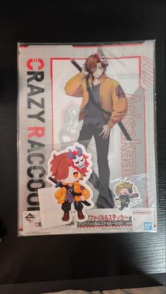 Crazy Raccoon 一番くじ ありさか クリアファイル＆ステッカーセットのサムネイル