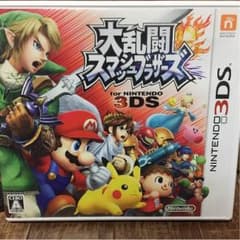 どんぐりさん専用 大乱闘スマッシュブラザーズ for NINTENDOU 3DSのサムネイル