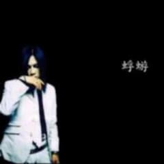 富士爆発様♡専用のサムネイル