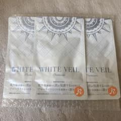 WHITE VEIL Premium 3袋セット - メルカリ