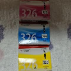 Canon BCI-326 セットのサムネイル