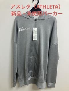 【新品、未使用】ATHLETA パーカーのサムネイル