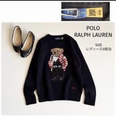 現行QRタグ【ポロラルフローレン】ポロベア立体装飾 ニット 黒