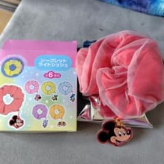 【匿名配送】人気新商品☆ディズニー シークレットライトシュシュ ミッキーマウスのサムネイル