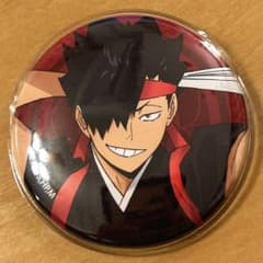 黒尾鉄朗缶バッジのサムネイル