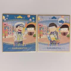 에이가의 오소마츠씨 WEB 복권 제2탄 미니 색종이 카라마츠 세트