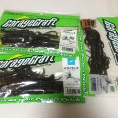 ワーム  イマカツ ダッドカットのサムネイル