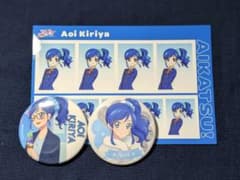 アイカツ！】 霧矢あおい 缶バッジ ブロマイドセット - メルカリ