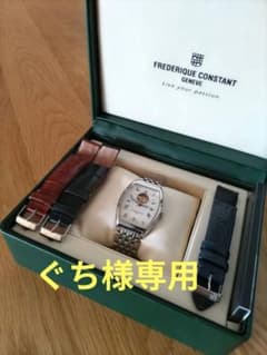 FREDERIQUE CONSTANT 自動巻き 腕時計 トノー型 おまけ付き - メルカリ