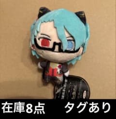 ナック ナムコ限定 悪魔執事と黒い猫 あくねこ まめこっと ぬいぐるみ