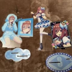 五等分の花嫁　三玖　アクリルスタンド　まとめ売りのサムネイル
