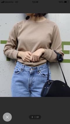 SACHI様専用 フリークスストア ワッフルプルオーバー 2枚のサムネイル