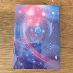 マヤ暦 ミラクルダイアリーのサムネイル