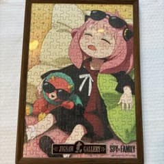 SPY×FAMILY Jigsaw Puzzle with Frame