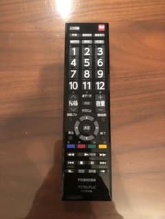 TOSHIBA テレビ用リモコン CT90486のサムネイル