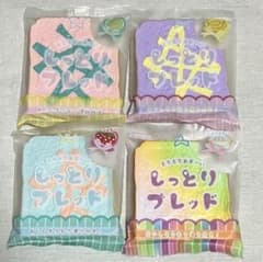 しっとりブレッド 　J.ドリーム　スクイーズ 4種セット　未開封のサムネイル