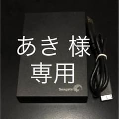 Seagate Expansion 500GB ポータブルドライブのサムネイル