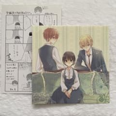 白泉社　アニメイト購入特典イラストカードセット　☆ ラストゲーム 『LaLa』（白泉社） CDカバー（紙） アニメイト特典