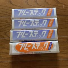 ブルースティック3本オレンジオイル1本のサムネイル