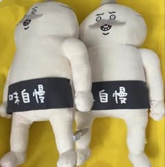 即日発送　ちいかわ人魚の島のひみつ　しまじろう　島二郎　BIGぬいぐるみ　2体