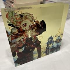 地縛少年花子くん　アクリルブロックのサムネイル