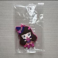 アイカツ！×プリパラ カプセルラバーマスコット 黒須あろまのサムネイル