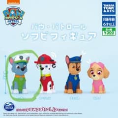 パウパトロール　フィギュアのサムネイル