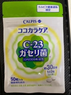 カルピス健康通販 ココカラケア(C-23ガセリ菌)のサムネイル