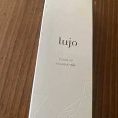 lujo クリアアップファンデーション ライトベージュ 20gのサムネイル