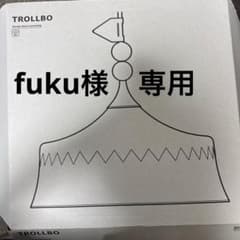 【IKEA】TROLLBO/トロルボー ペンダントランプ/子ども部屋　廃盤レアのサムネイル