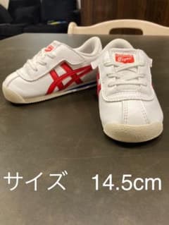 【美品】Onitsuka Tiger オニツカタイガー　子供スニーカー　14.5のサムネイル