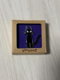 지지 핀 배지 지브리 파크 마녀의 택배