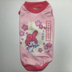 マイメロ 犬服 ドッグウェア 可愛いピンク 小型犬用 サイズ3号のサムネイル