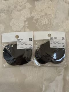 AJBオリジナルスパンコール 30mm 黒 100枚入 2袋セットのサムネイル